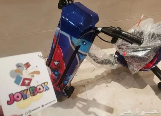 صورة سكوتر درفت 48 فولت (كبير)